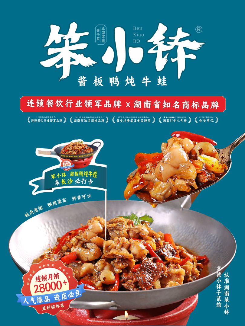 微信图片_20241119171423.jpg